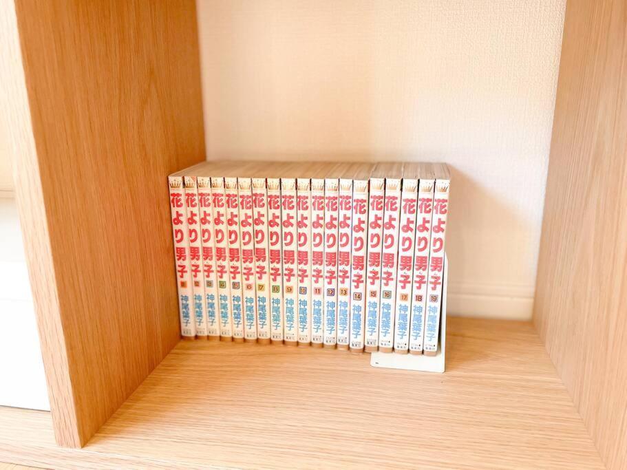 伊豆市川の音 Kawanoneアパートメント エクステリア 写真